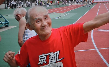 3 Longevity Tips from a 105-Year-Old Japanese Man